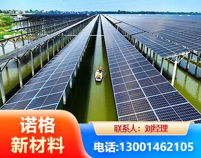 西安渔光互补光伏系统