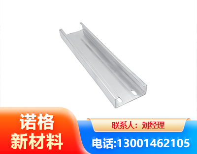 西安光伏C型钢