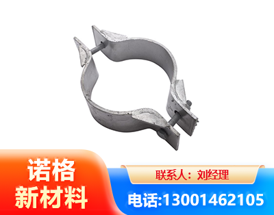 西安热镀锌抱箍