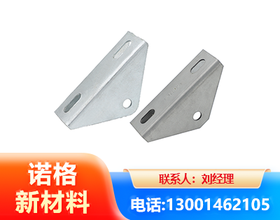 西安光伏大三角支架